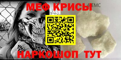 mix Бузулук