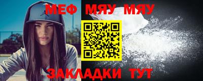 дистиллят марихуана Бугуруслан