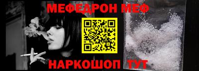 mix Бузулук