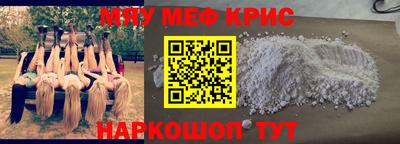 mix Бузулук