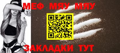 mix Бузулук