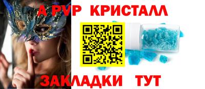 mix Бузулук
