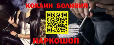 дистиллят марихуана Бугуруслан
