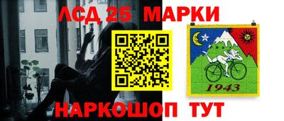 дистиллят марихуана Бугуруслан