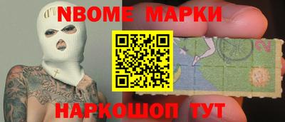 mix Бузулук