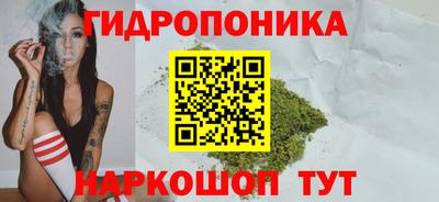 дистиллят марихуана Бугуруслан