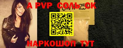 mix Бузулук