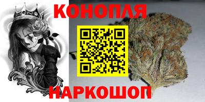 spice Будённовск