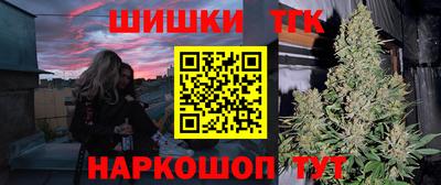 mix Бузулук