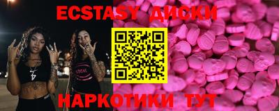 дистиллят марихуана Бугуруслан