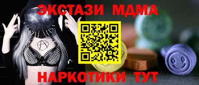 mix Бузулук