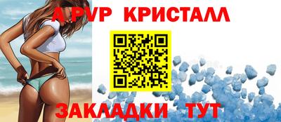 дистиллят марихуана Бугуруслан