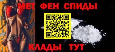 дистиллят марихуана Бугуруслан