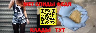 дистиллят марихуана Бугуруслан