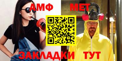 дистиллят марихуана Бугуруслан