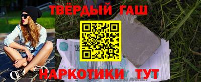 spice Будённовск