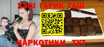 mix Бузулук