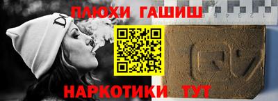дистиллят марихуана Бугуруслан
