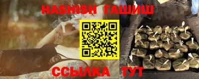 mix Бузулук
