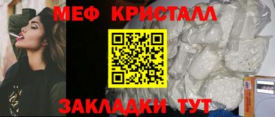 mix Бузулук
