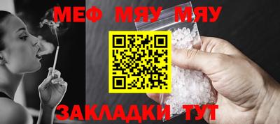 дистиллят марихуана Бугуруслан