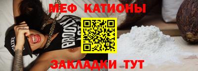 mix Бузулук